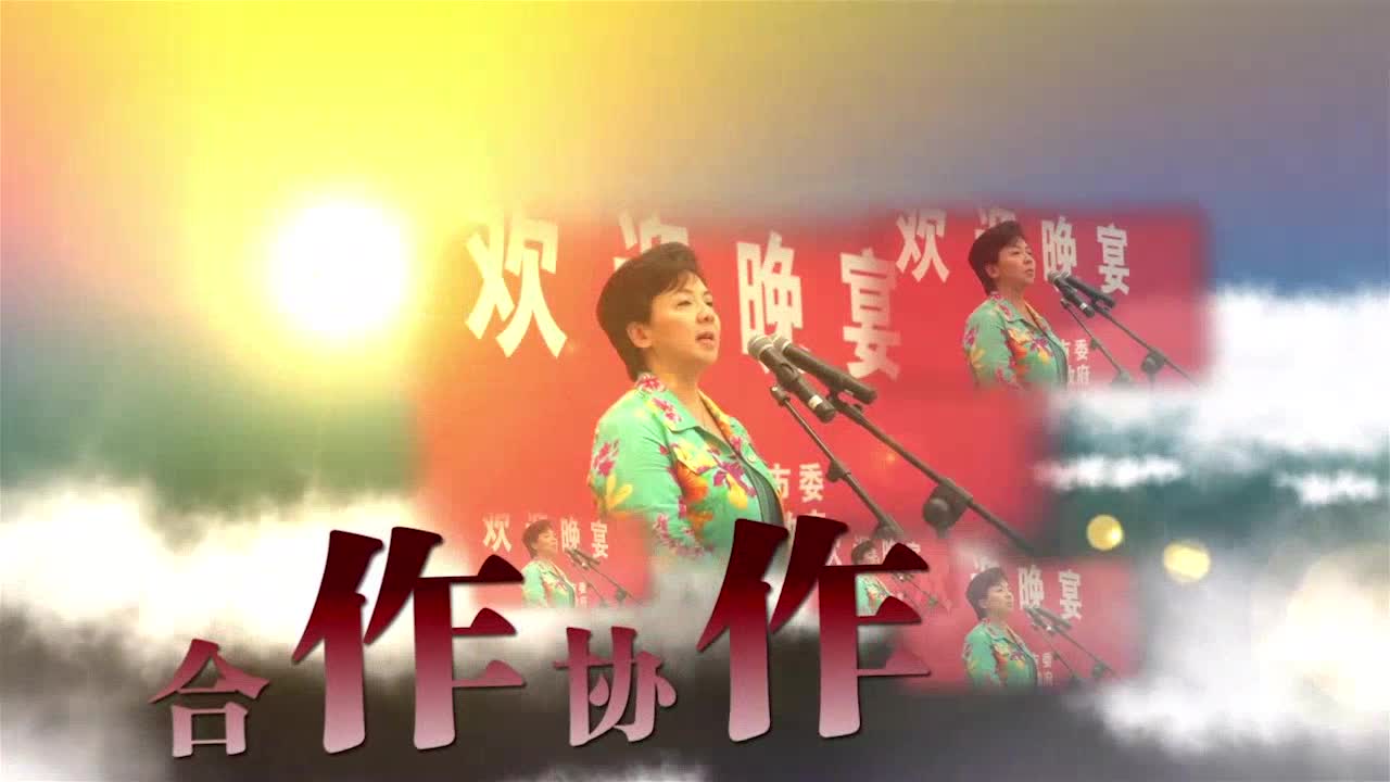 世界杯投注平台