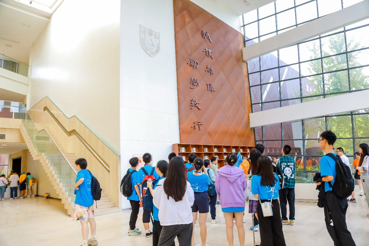 世界杯投注平台