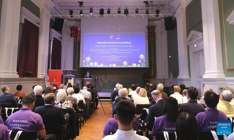 世界杯投注平台