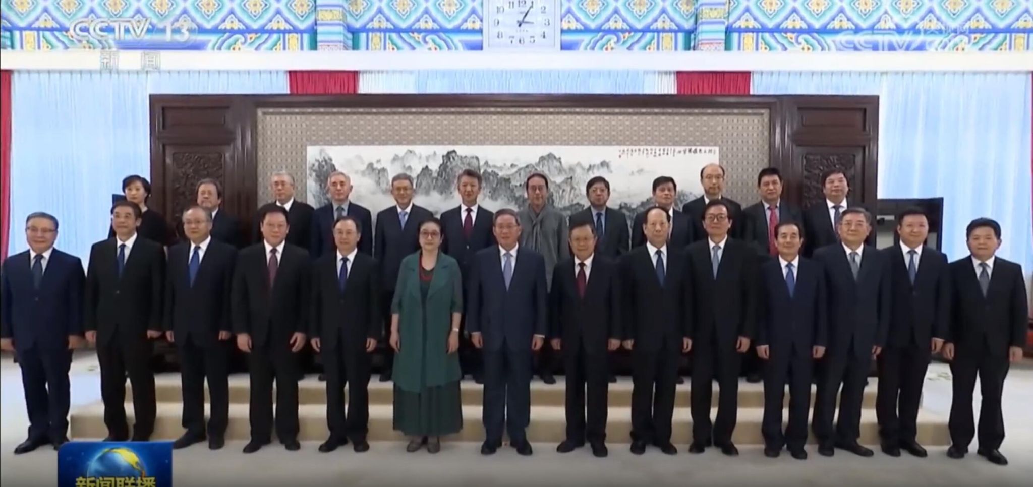 世界杯投注平台