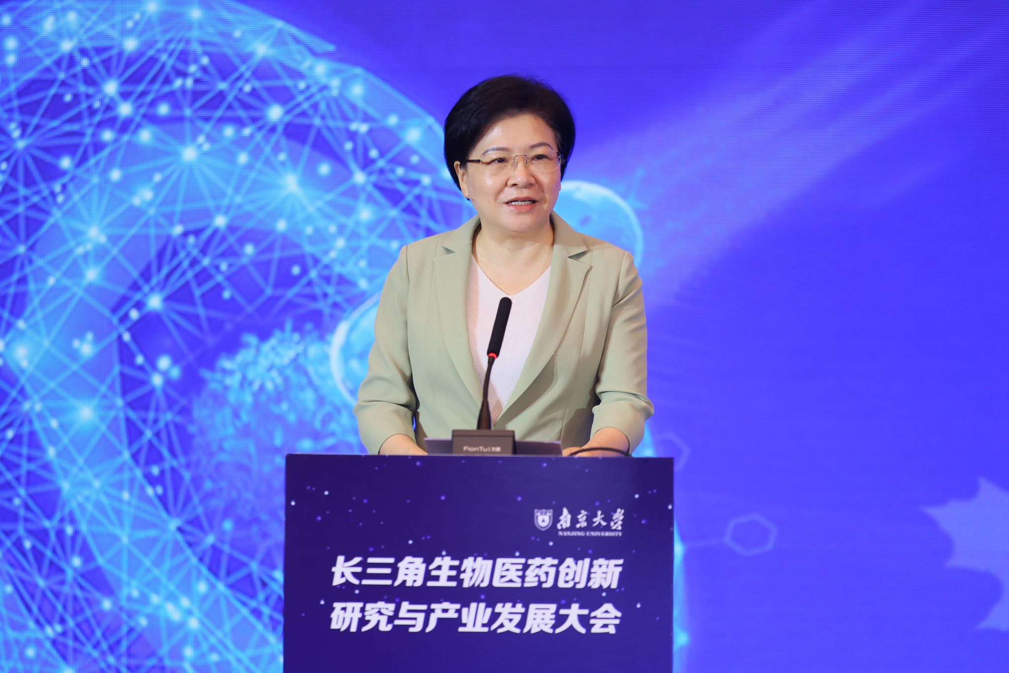 世界杯投注平台