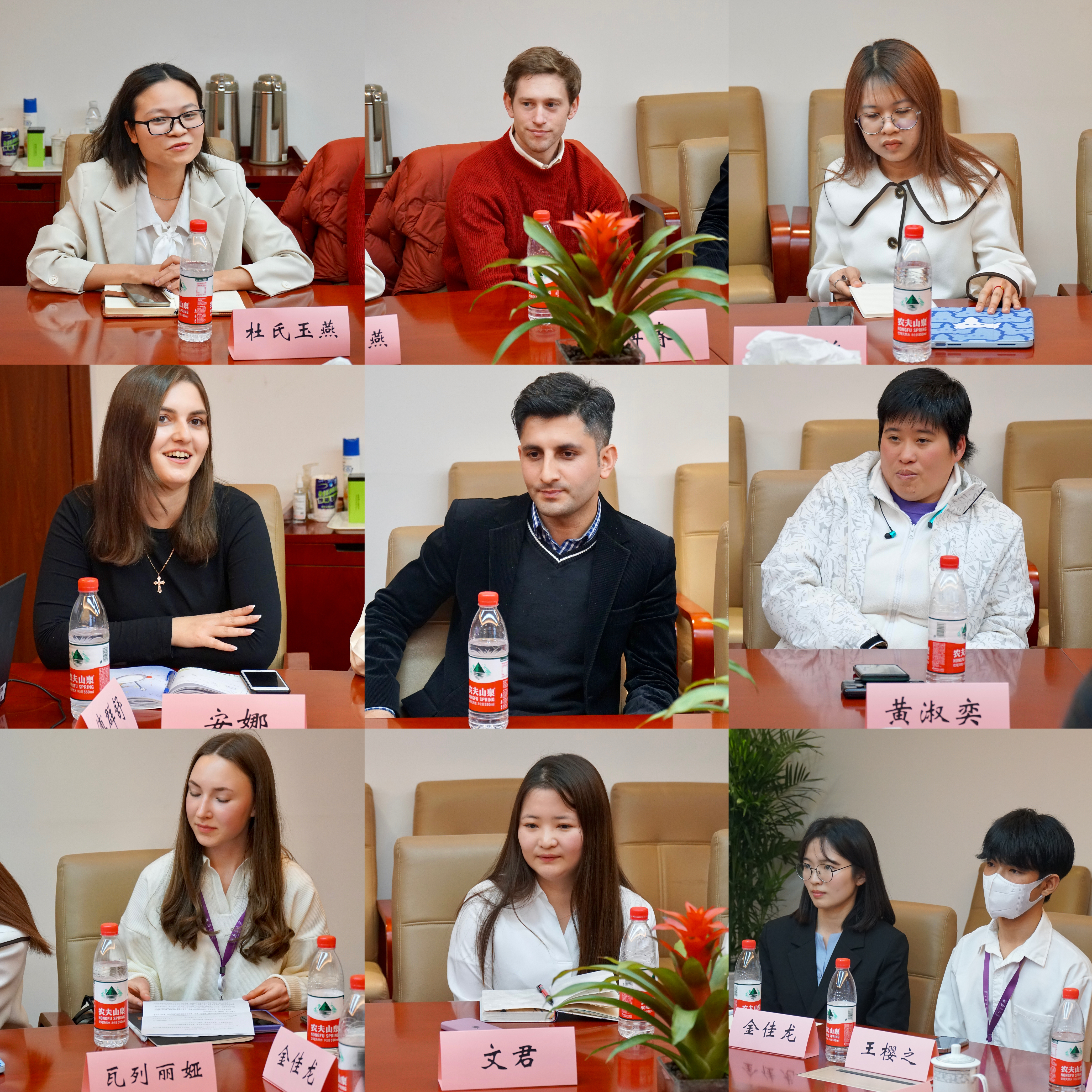 世界杯投注平台