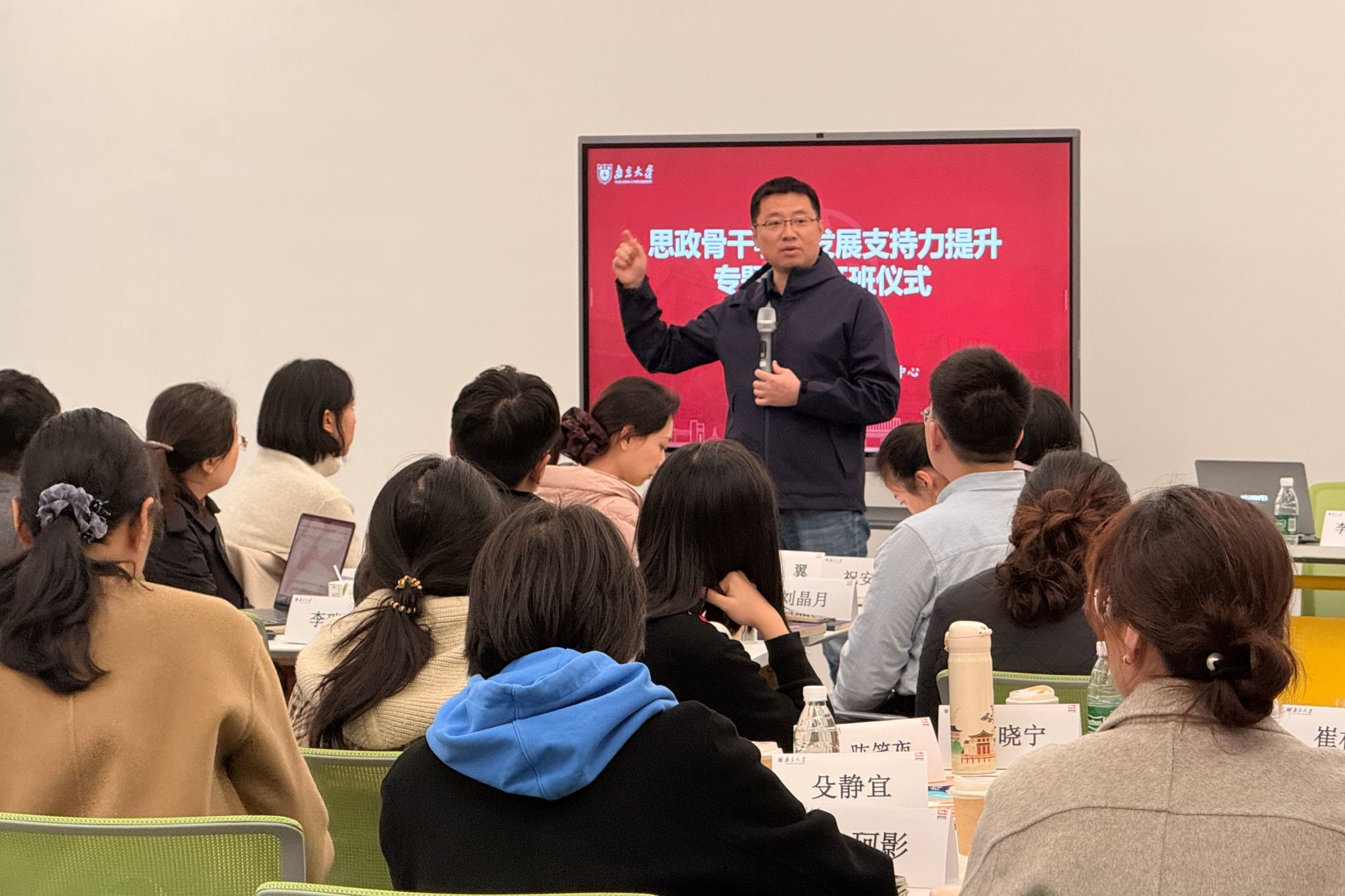 世界杯投注平台