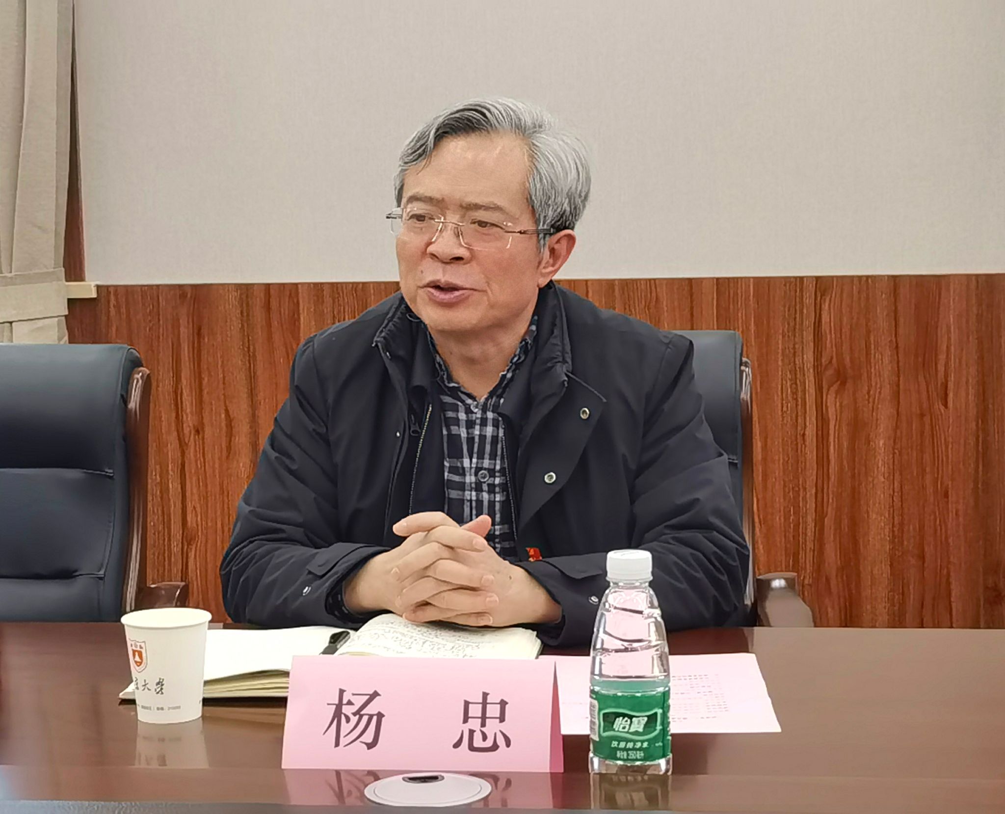 世界杯投注平台