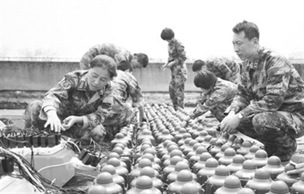 世界杯投注平台