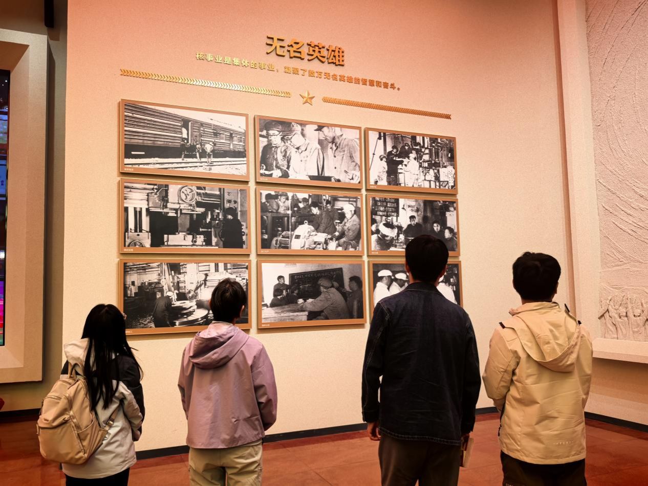 世界杯投注平台