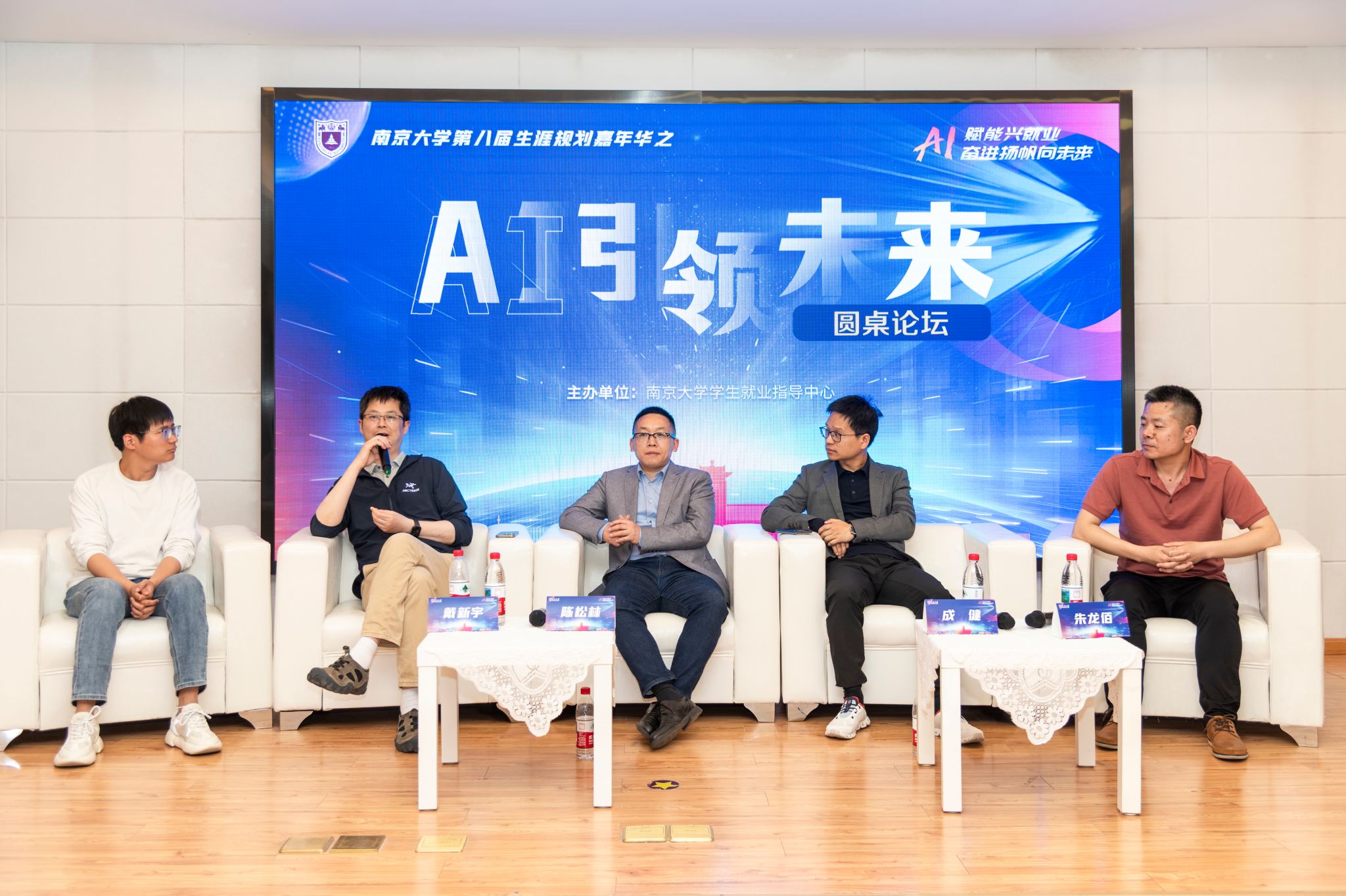 世界杯投注平台