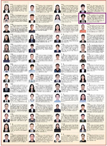 世界杯投注平台