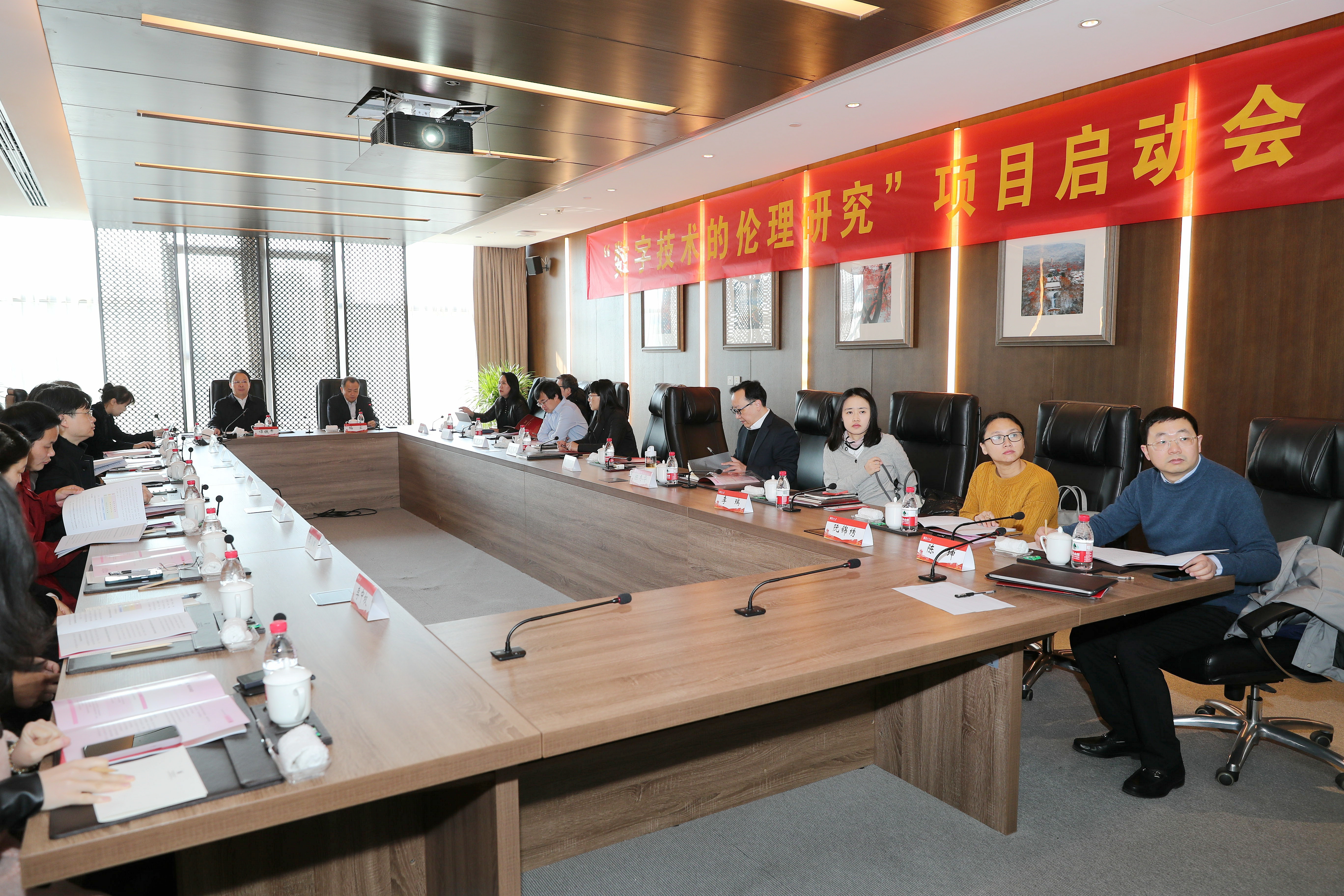 世界杯投注平台