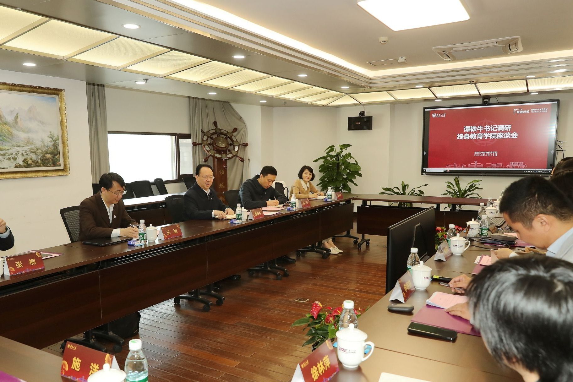 世界杯投注平台