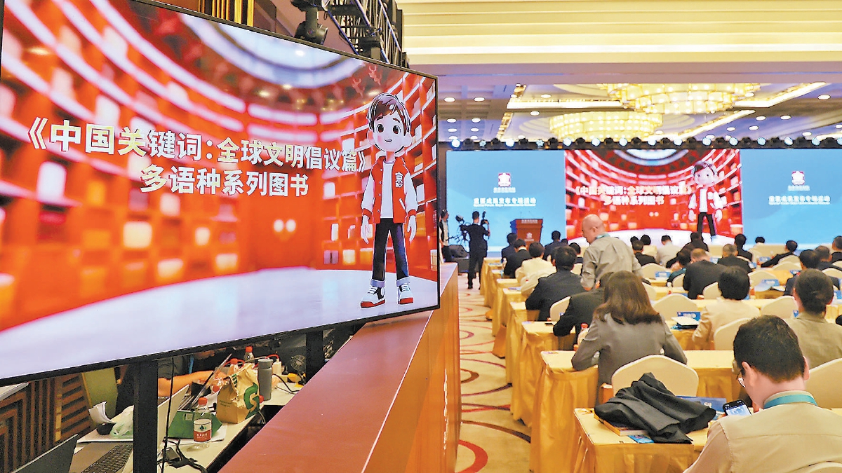 世界杯投注平台