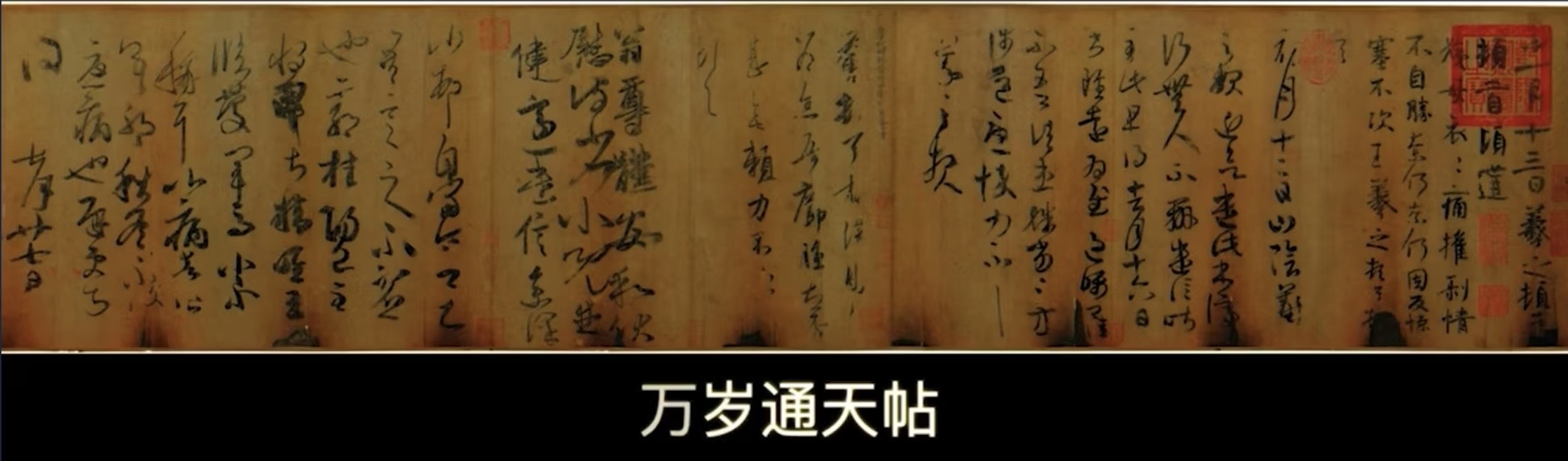 世界杯投注平台