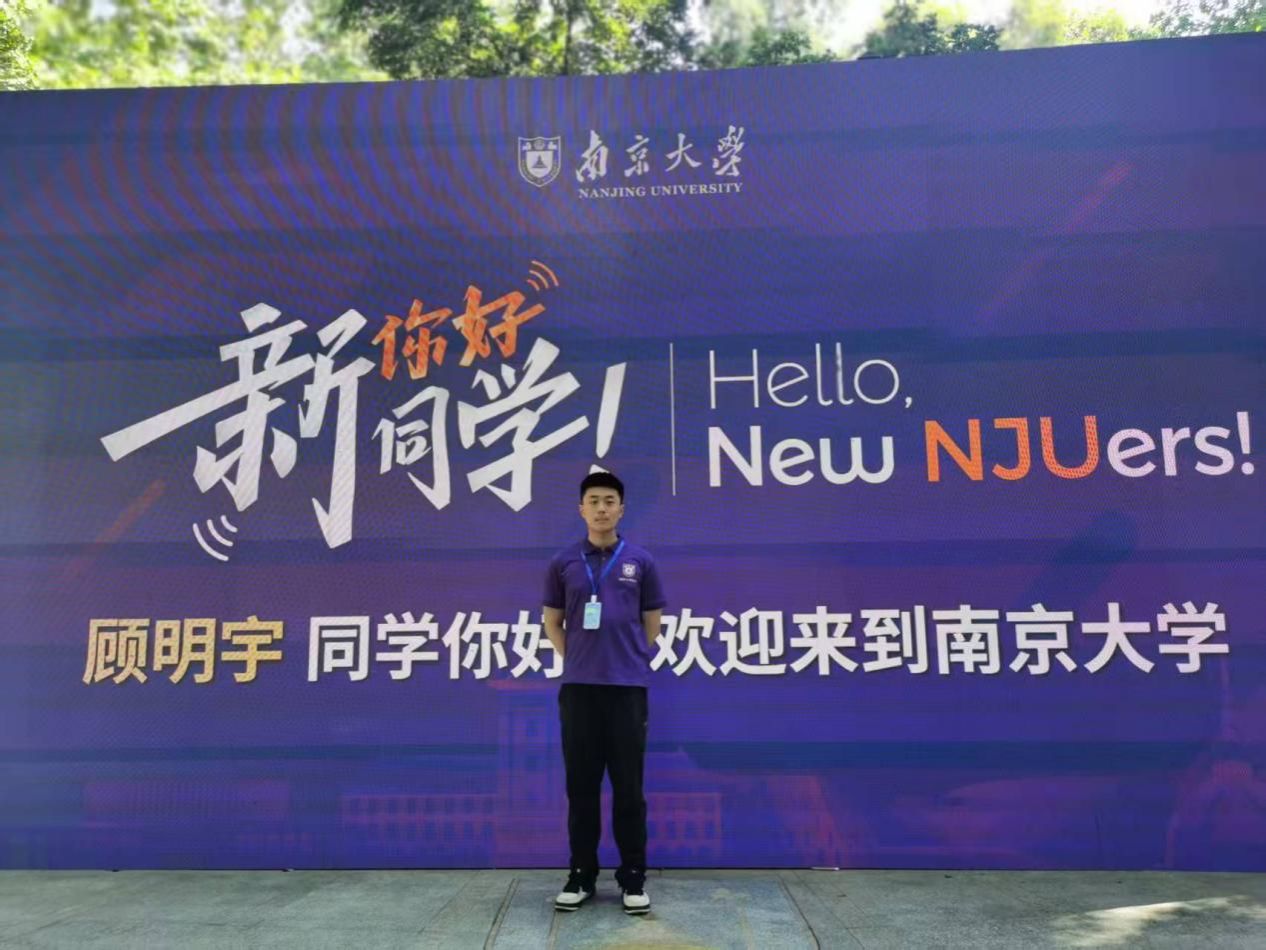 世界杯投注平台