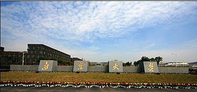 世界杯投注平台