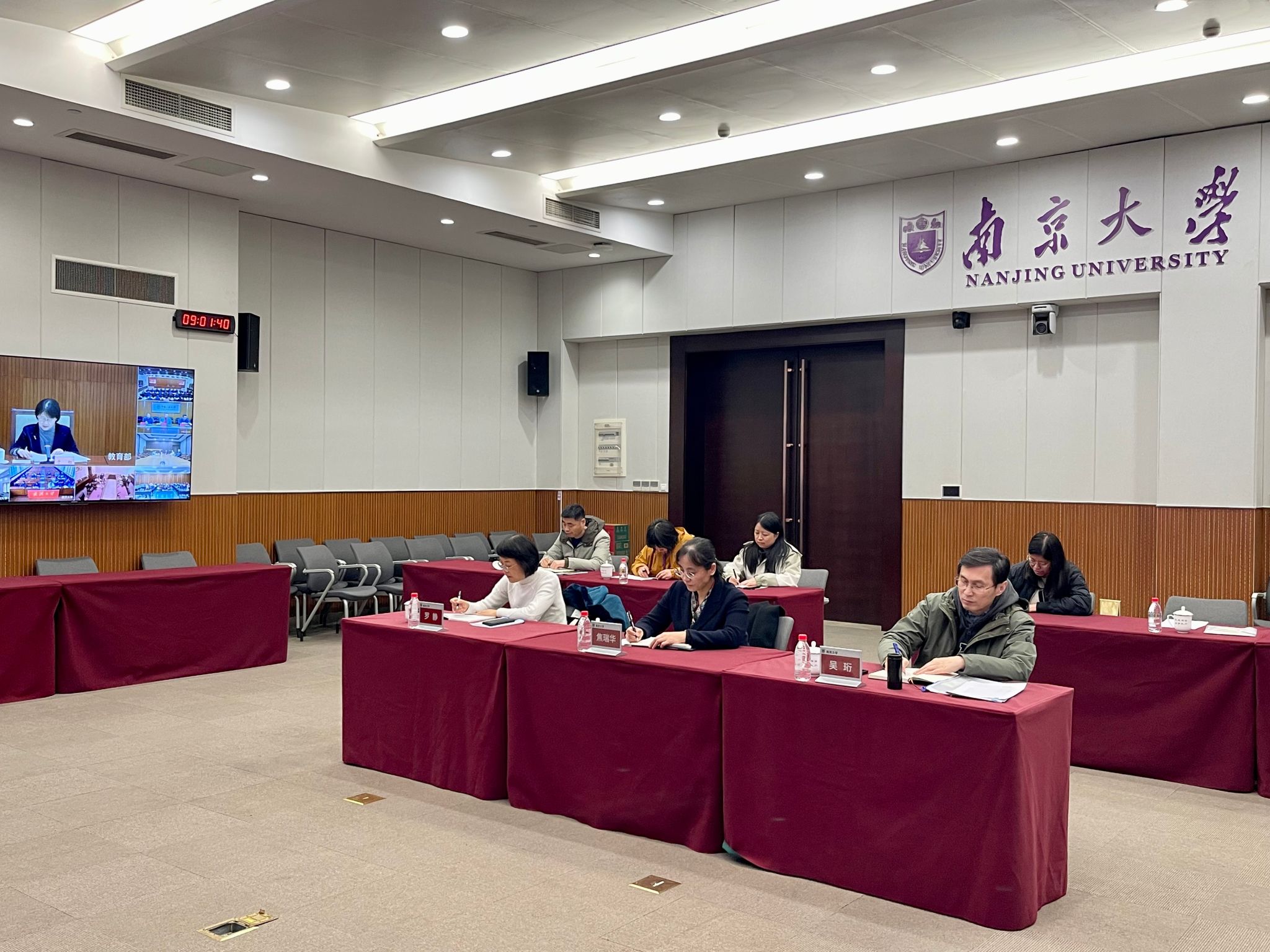 世界杯投注平台