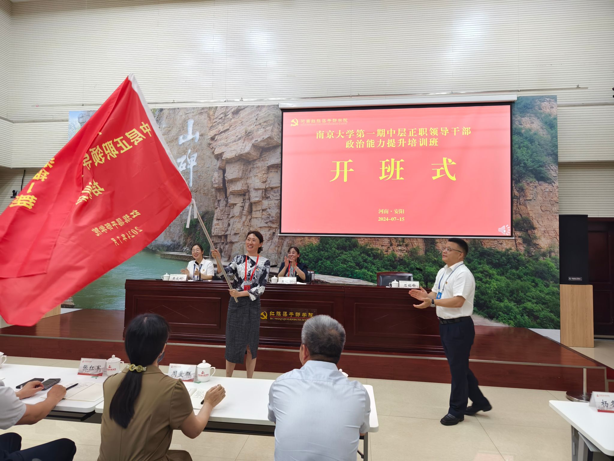 世界杯投注平台