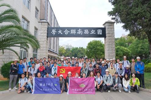 世界杯投注平台