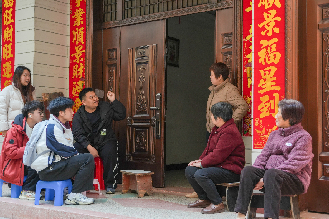 世界杯投注平台