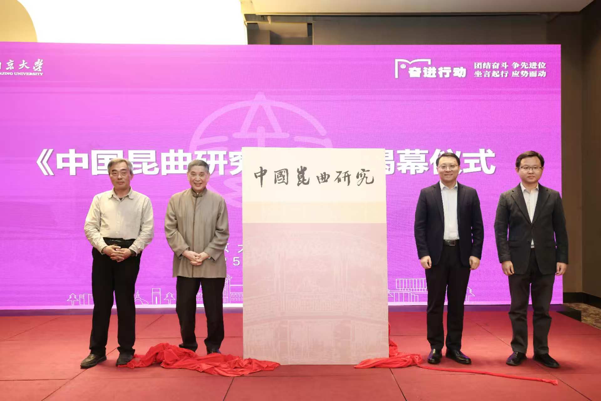 世界杯投注平台