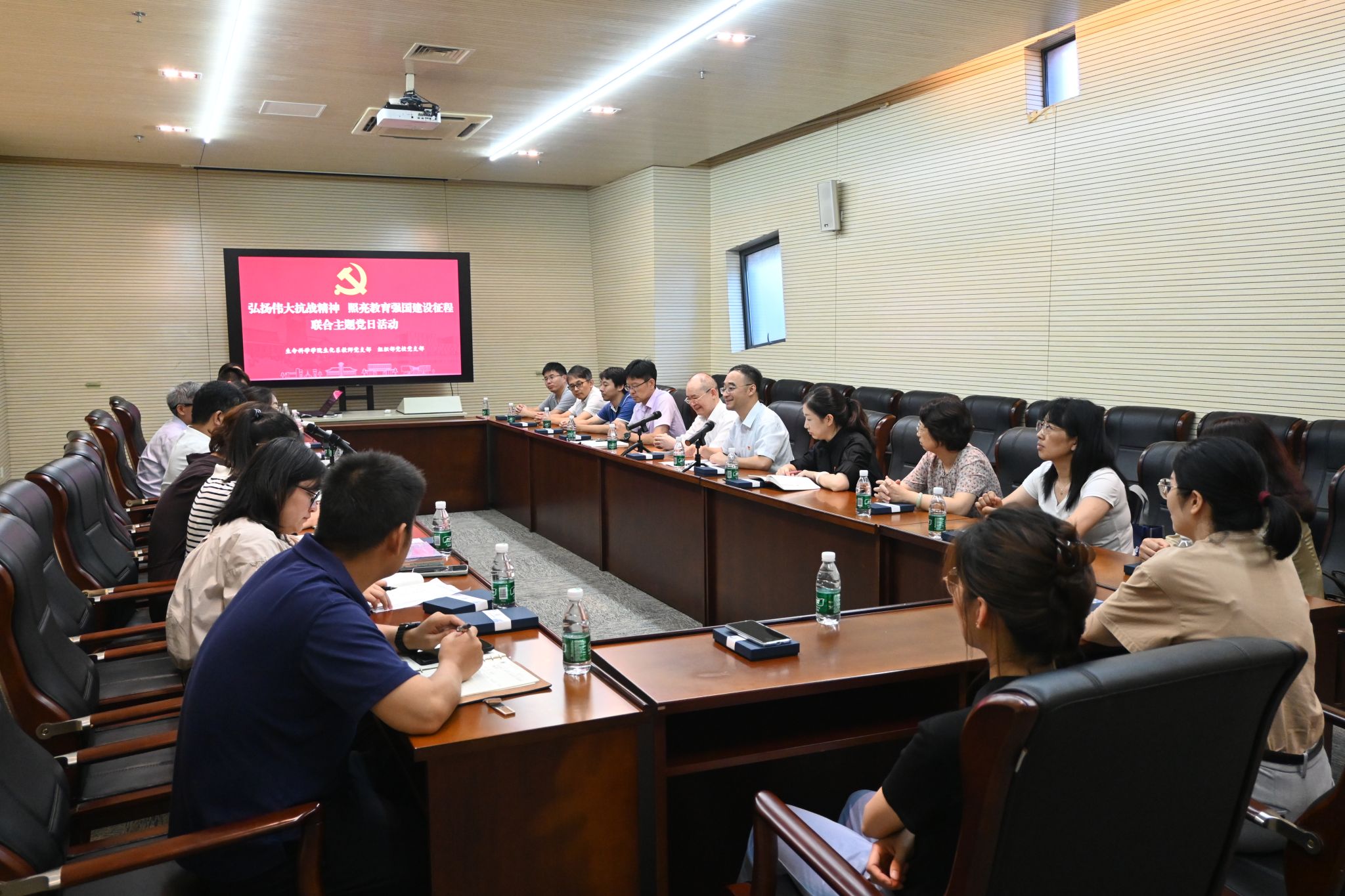 世界杯投注平台