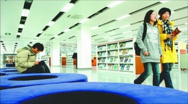 世界杯投注平台