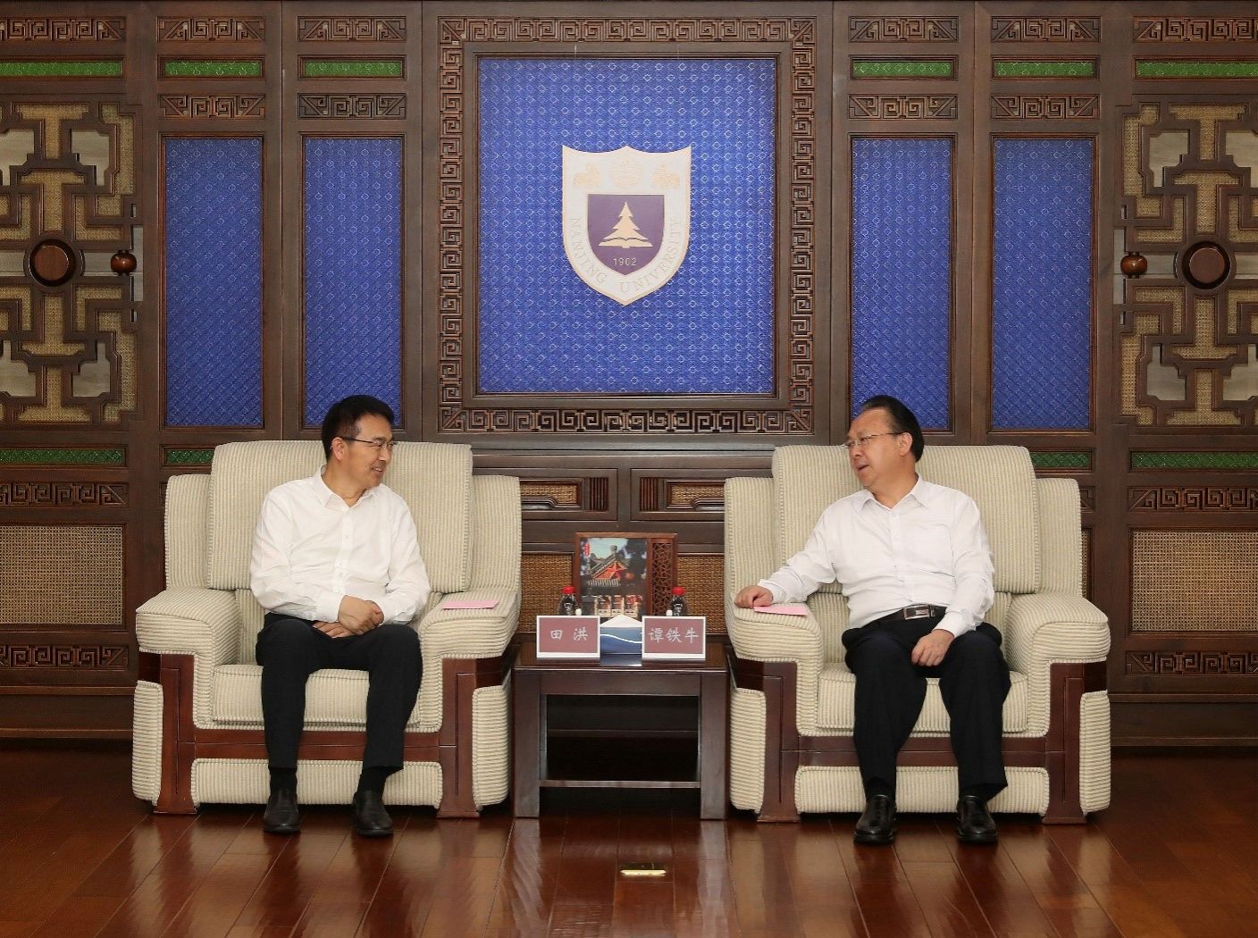 世界杯投注平台