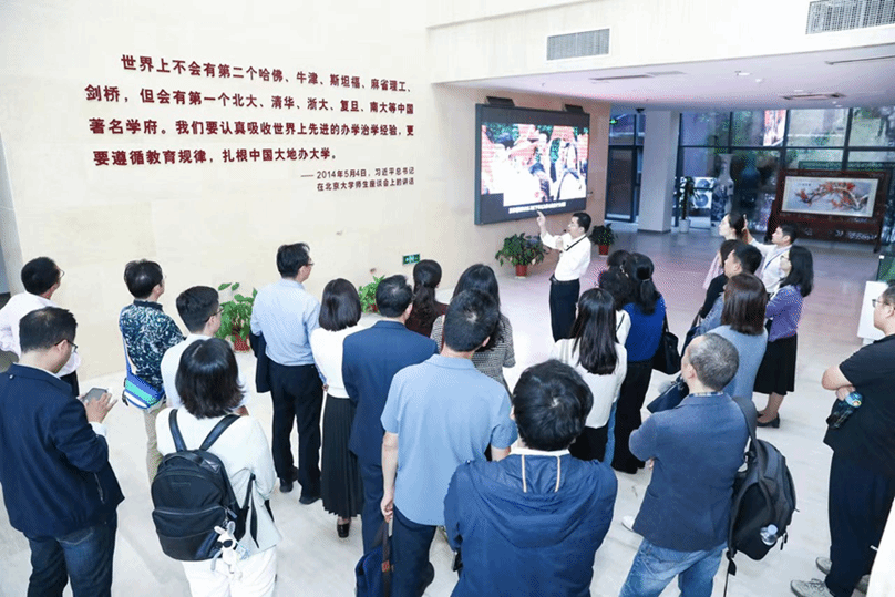 世界杯投注平台