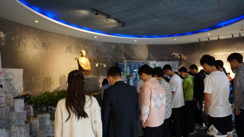 世界杯投注平台