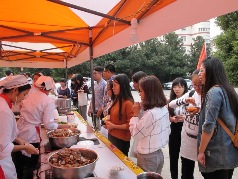 世界杯投注平台