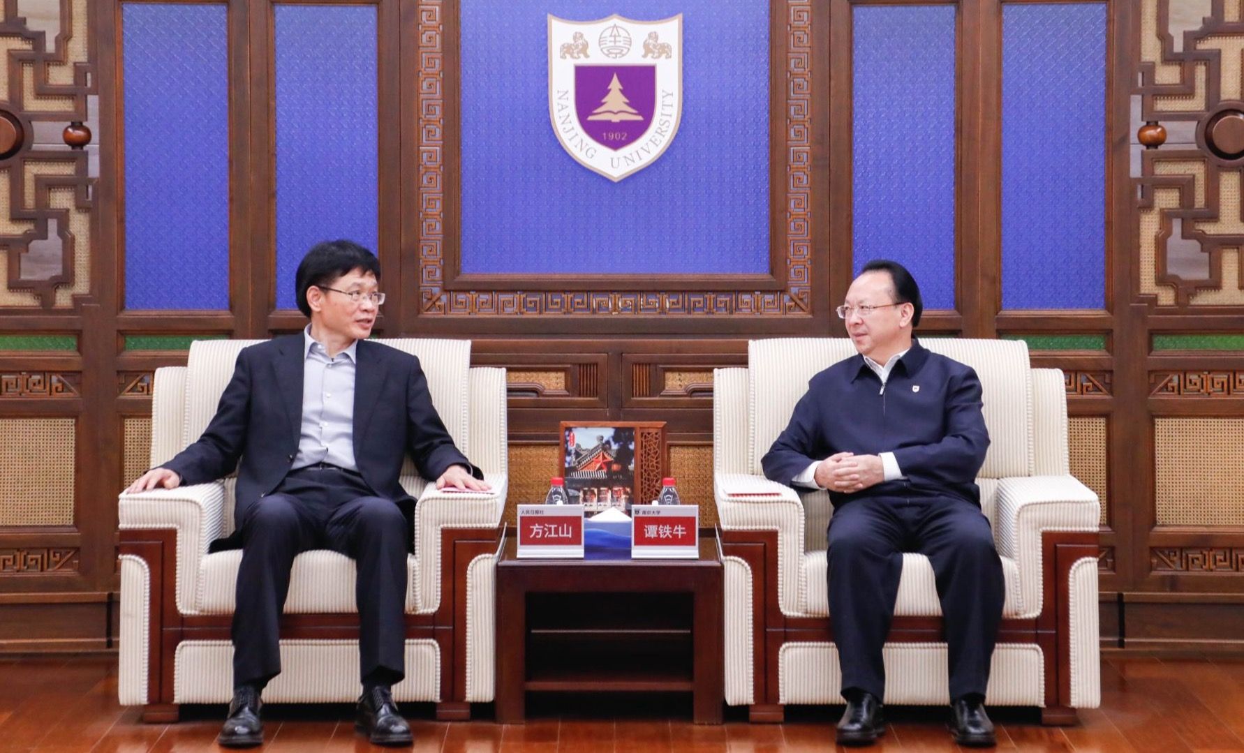 世界杯投注平台