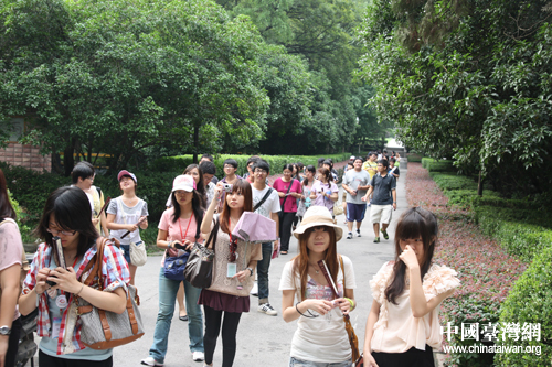 世界杯投注平台