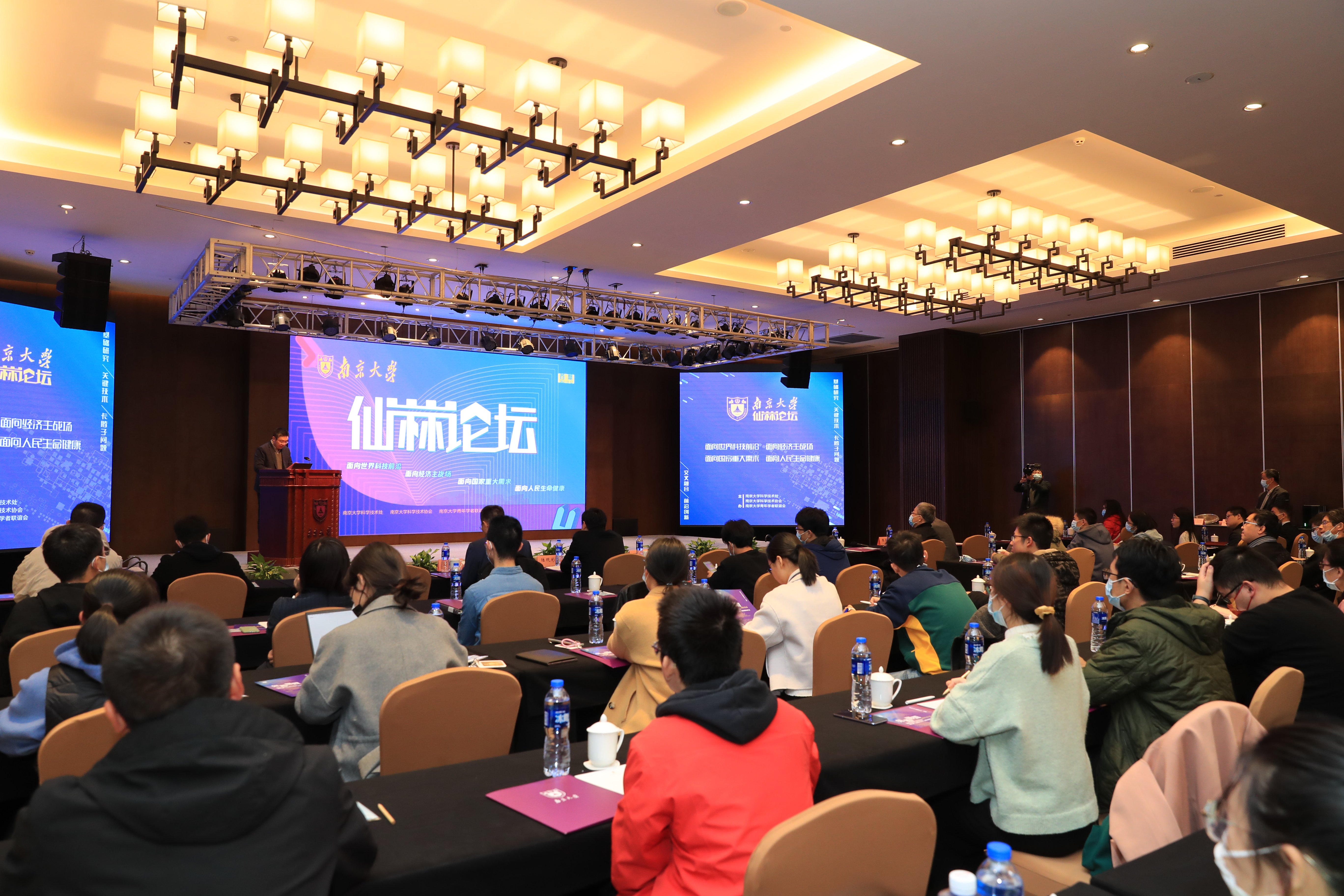 世界杯投注平台