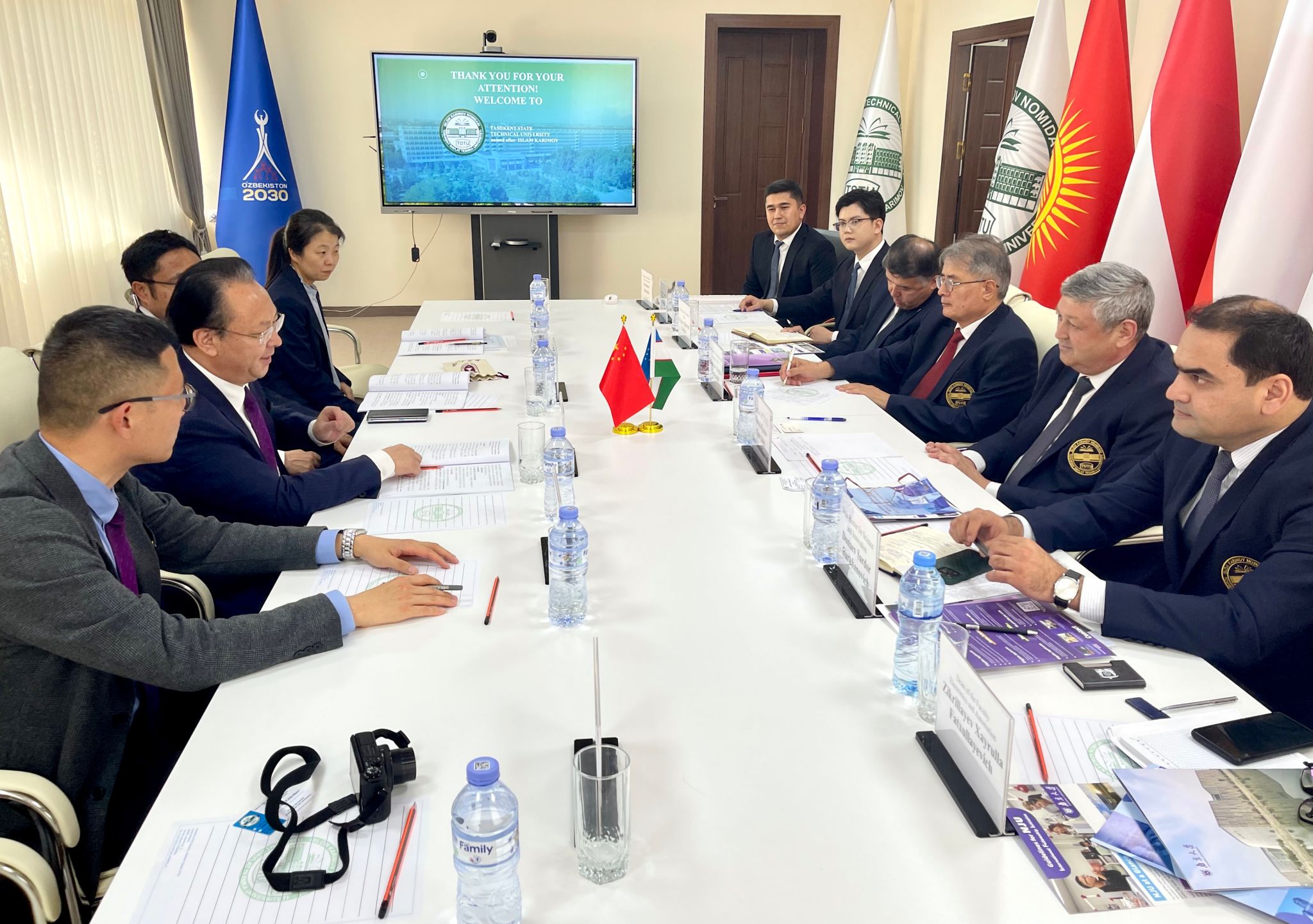 世界杯投注平台