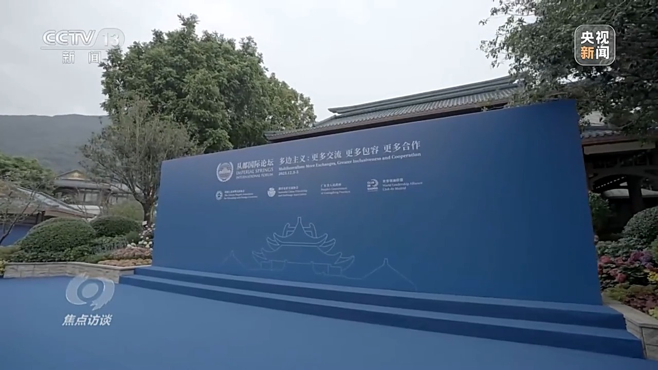 世界杯投注平台