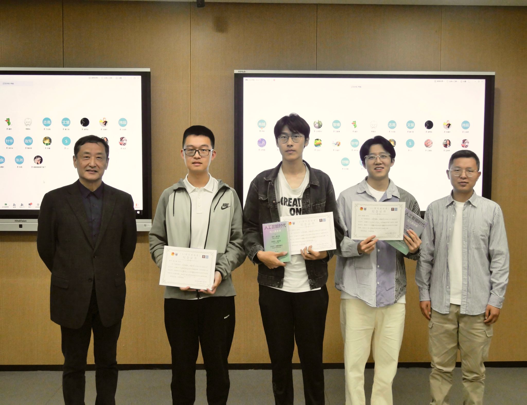 世界杯投注平台