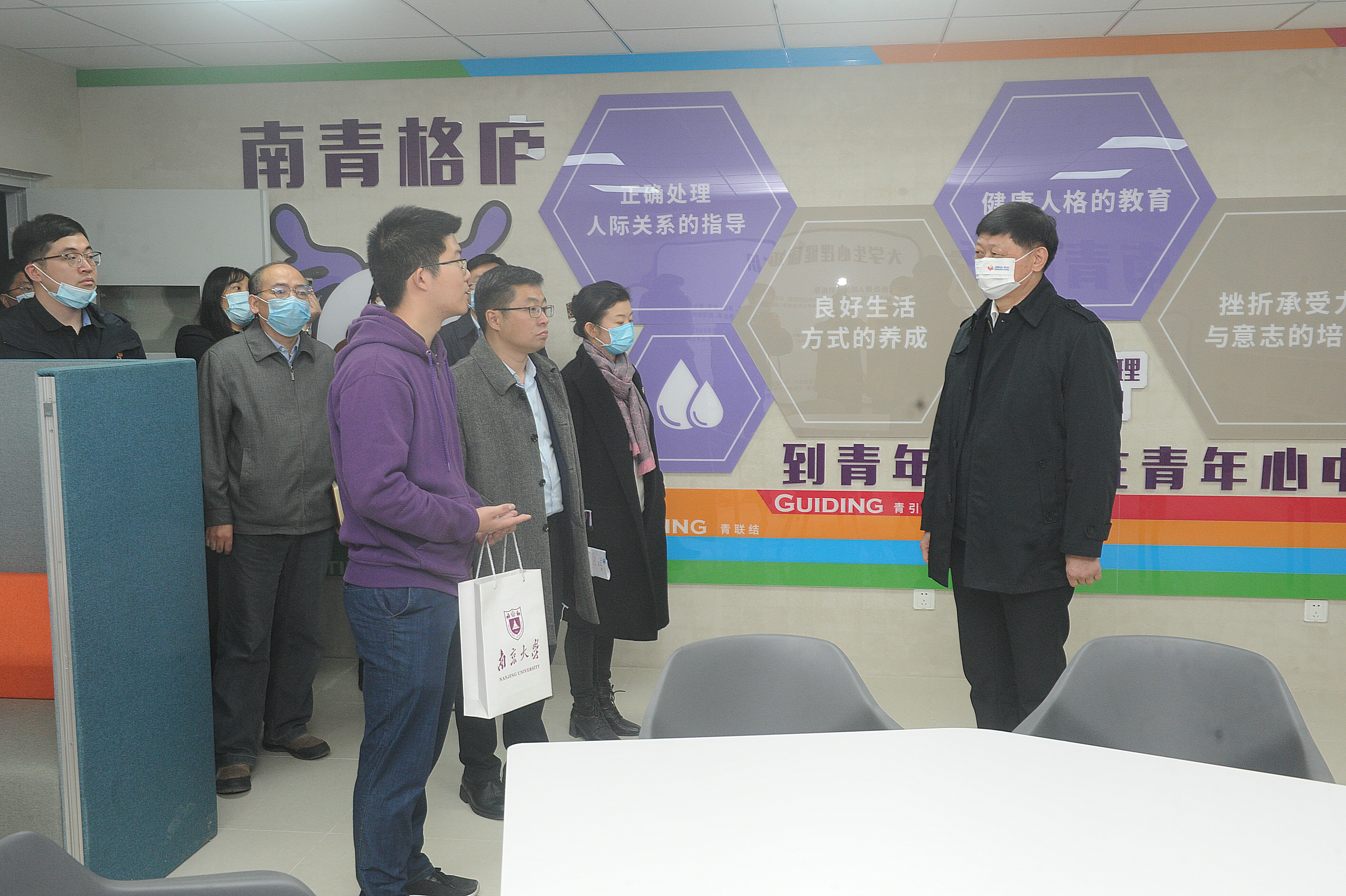 世界杯投注平台