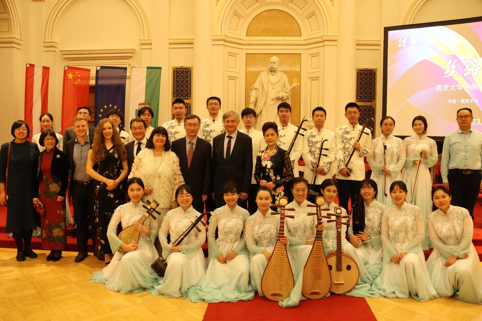 世界杯投注平台