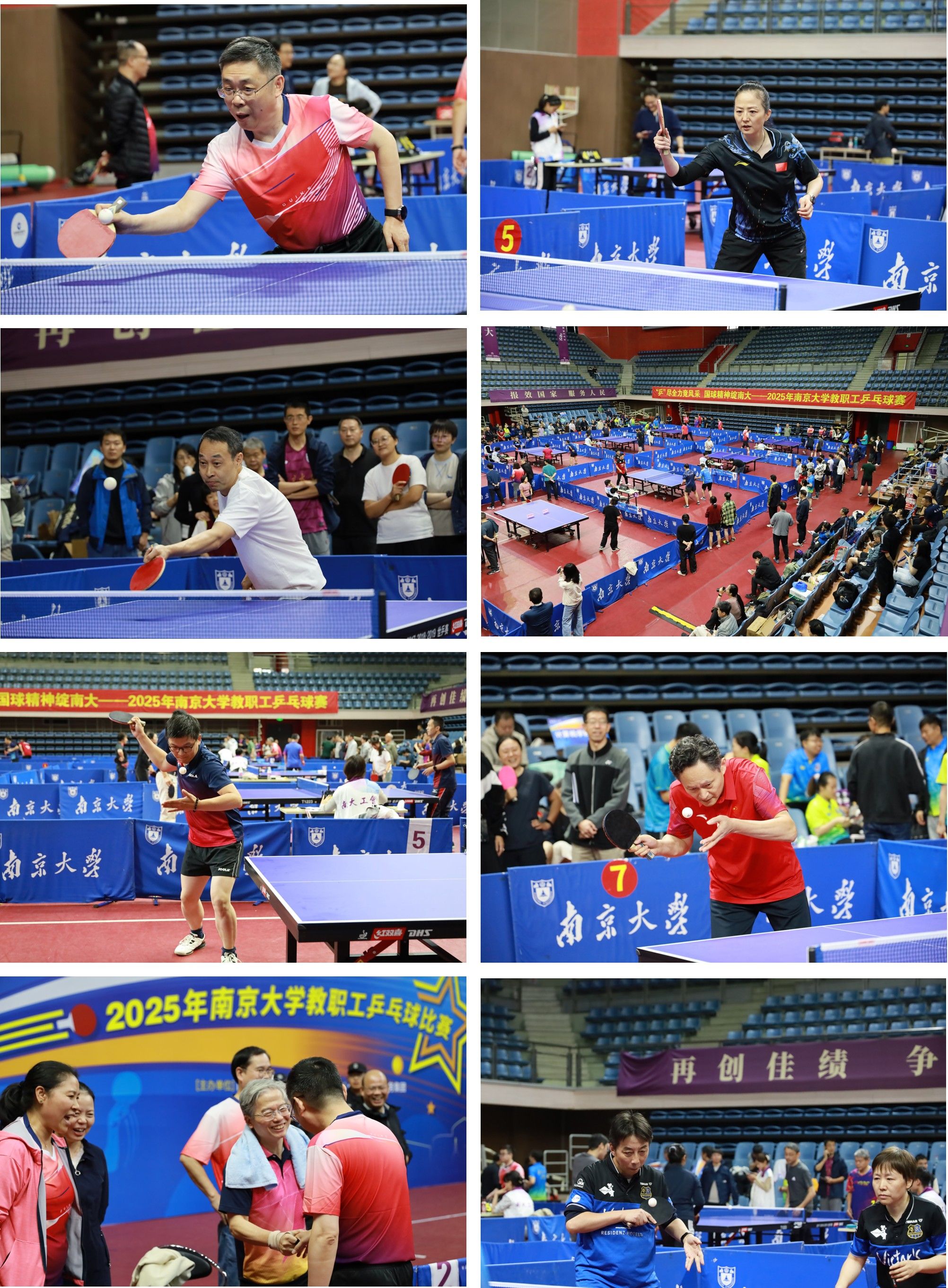 世界杯投注平台