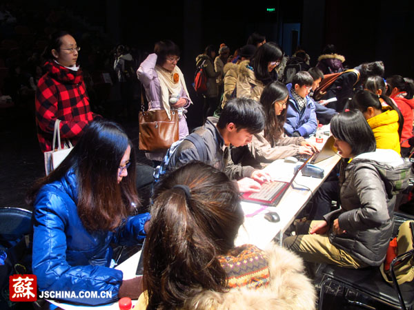 世界杯投注平台