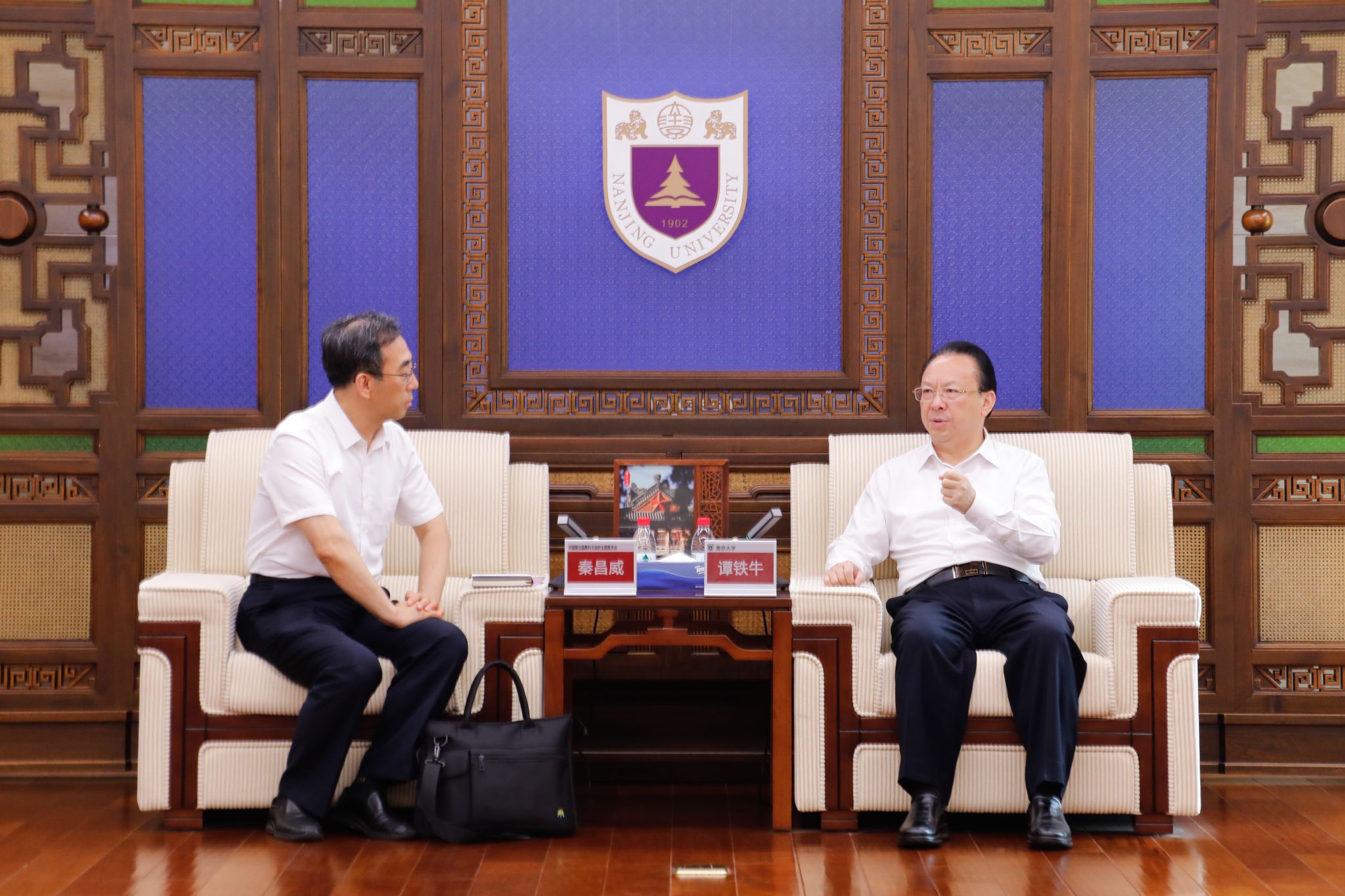 世界杯投注平台