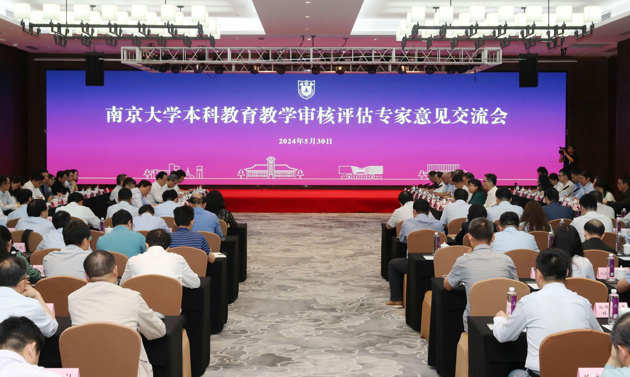 世界杯投注平台