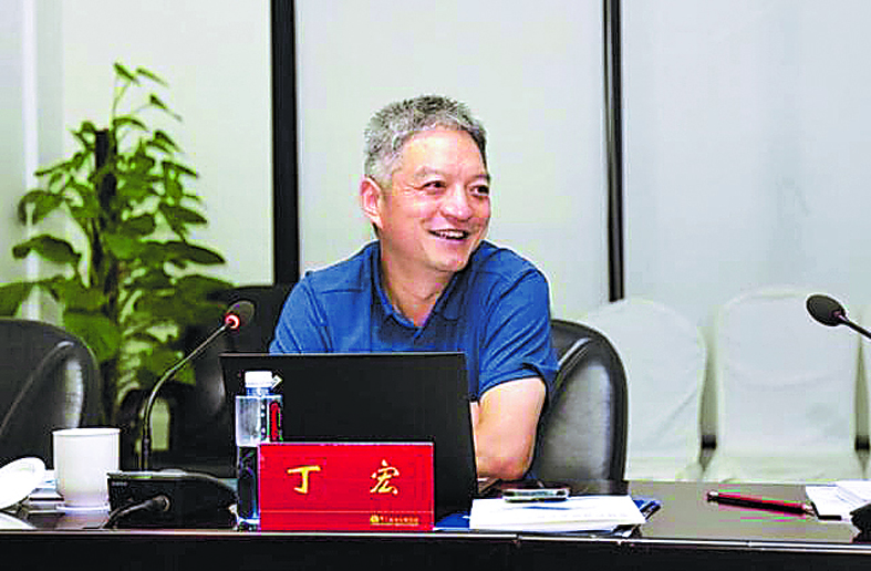 世界杯投注平台