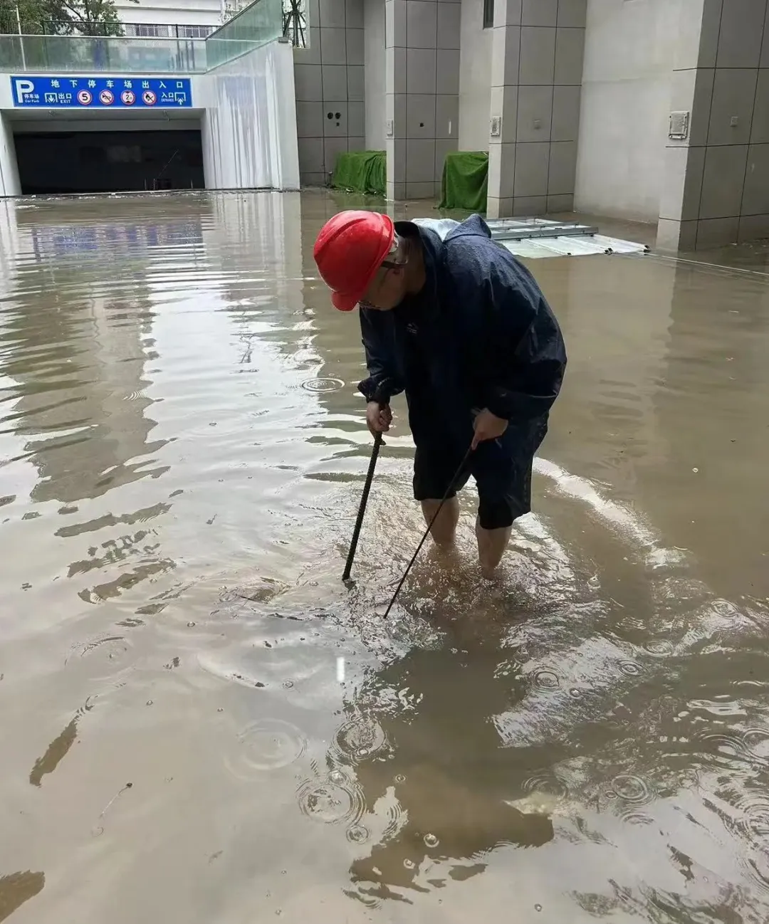 3e9e66bc-8b2f-480f-b486-35f6cee58848.jpg 世界杯投注平台