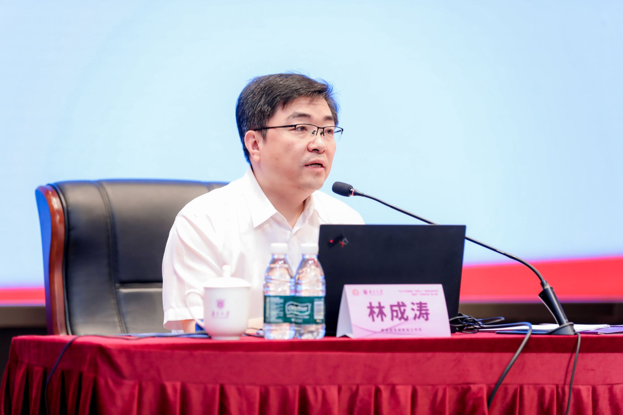 世界杯投注平台