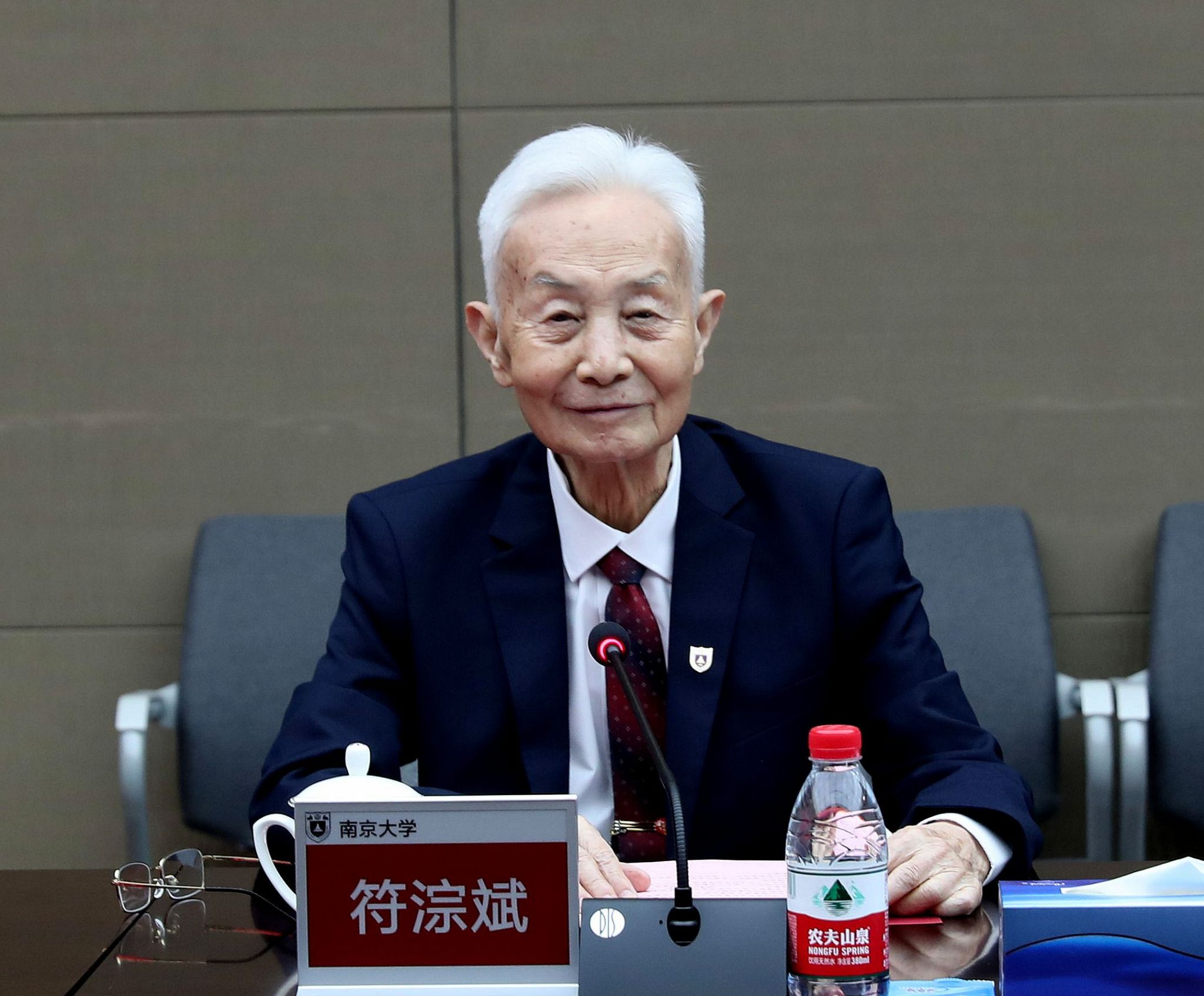 世界杯投注平台