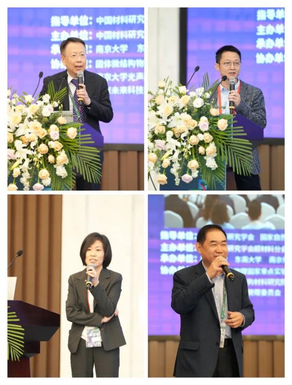 世界杯投注平台