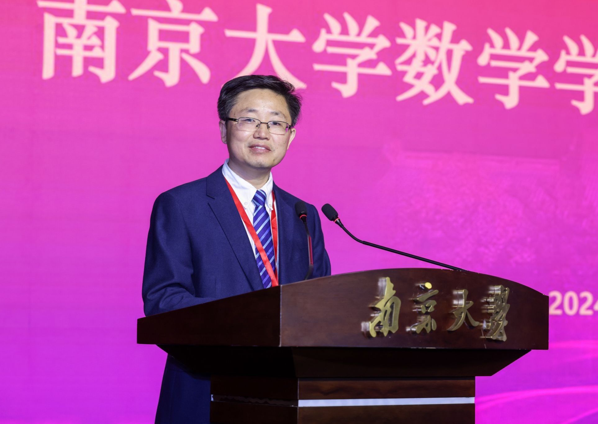 30785 世界杯投注平台