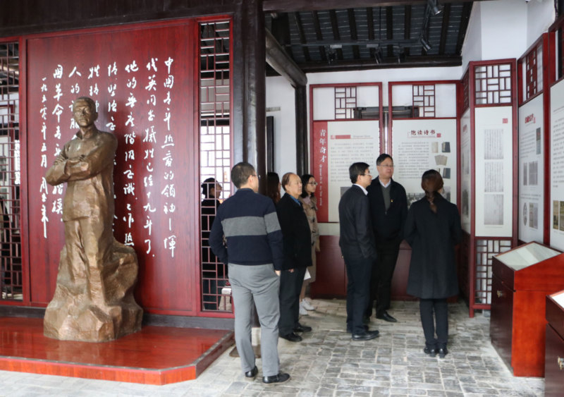 世界杯投注平台