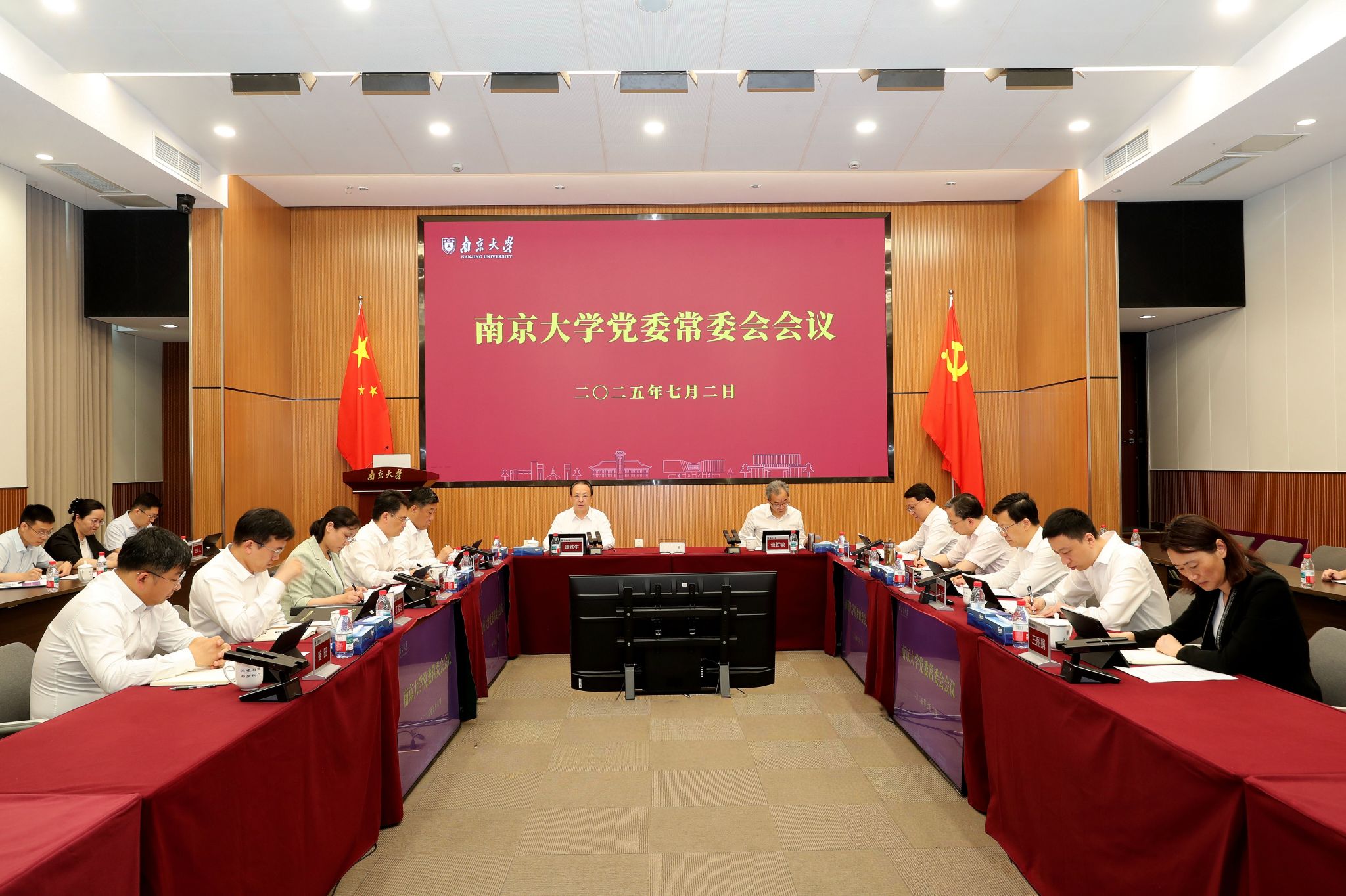 世界杯投注平台