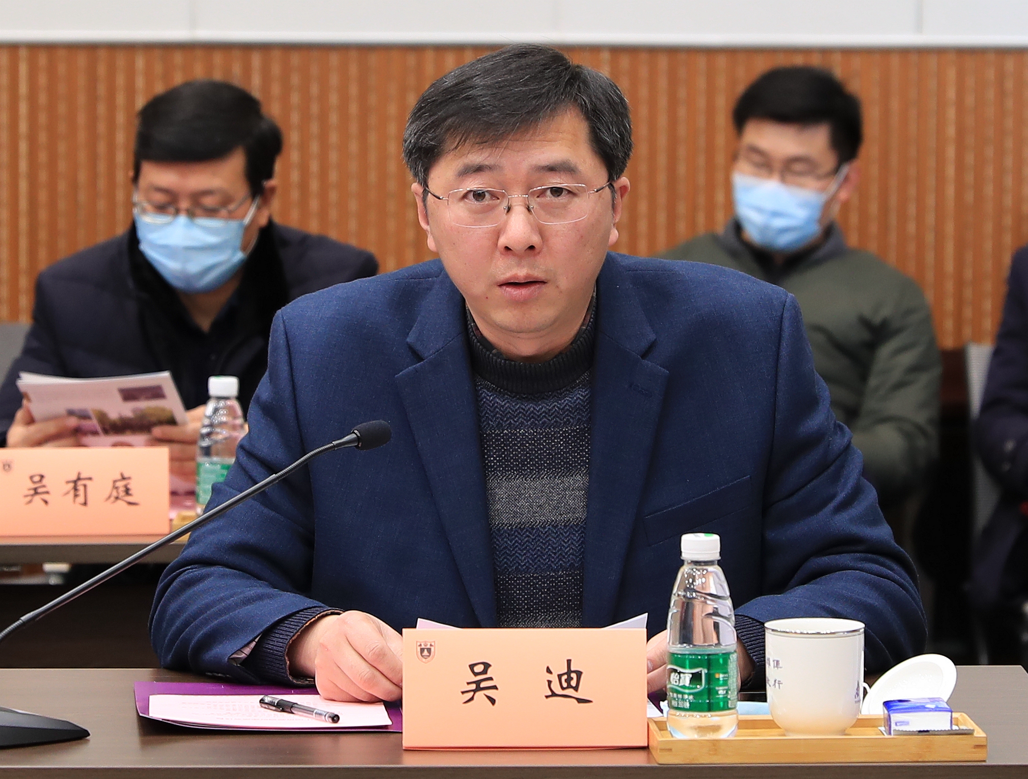 世界杯投注平台